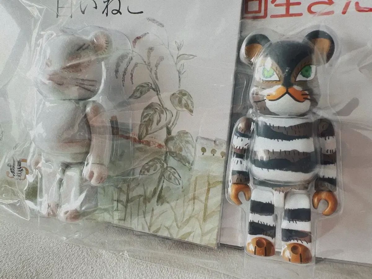 thumbnail-2